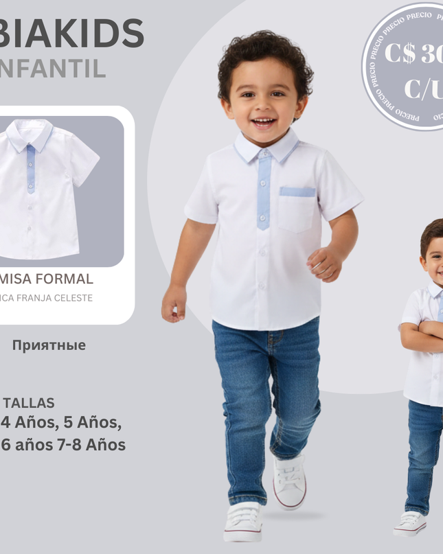 Camisa Blanca Franja Celeste