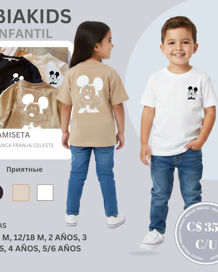 Camiseta Mickey 3 colors