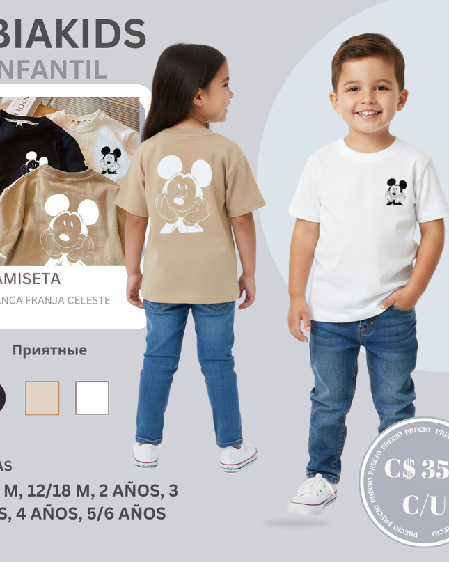 Camiseta Mickey 3 colors