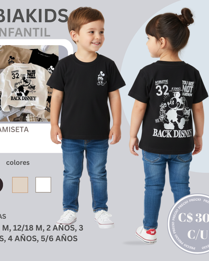 Camiseta  caki | Back Disney
