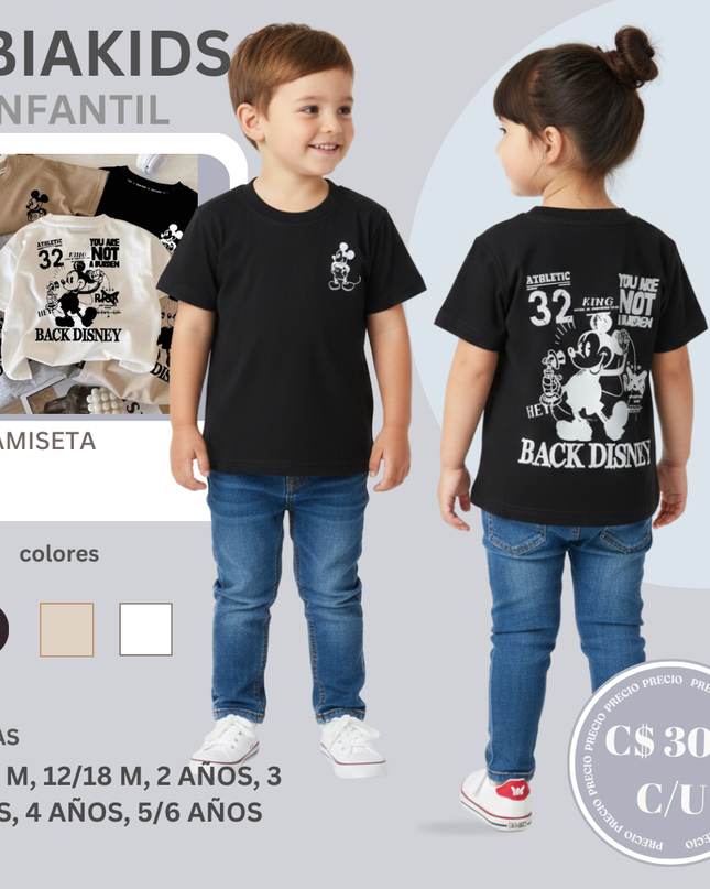 Camiseta  caki | Back Disney
