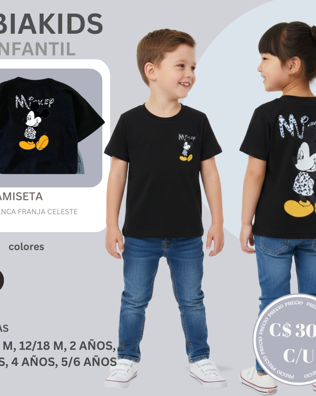 Camiseta Algodon | Dark Mickey