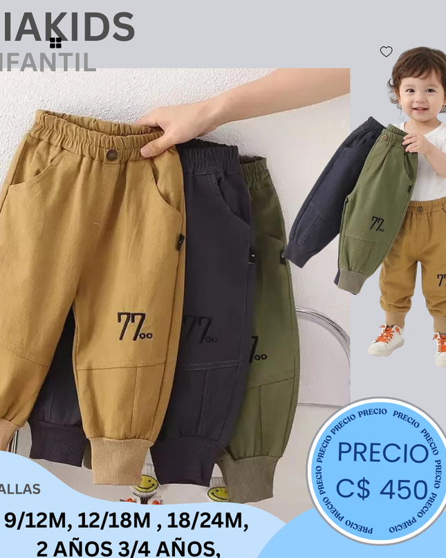 Pantalon cargo beige